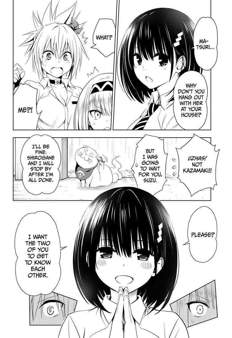 Ayakashi Triangle Chapter 50 - Page 2