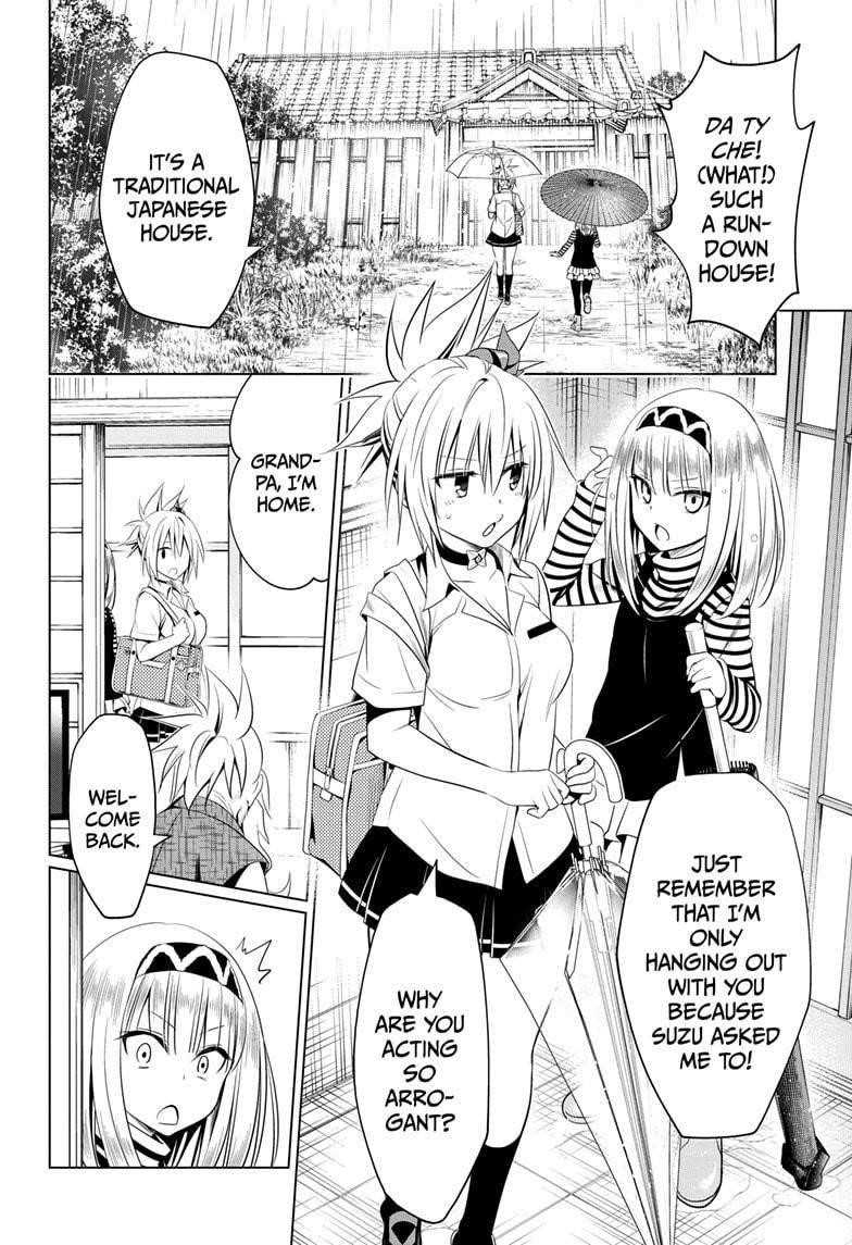 Ayakashi Triangle Chapter 50 - Page 4