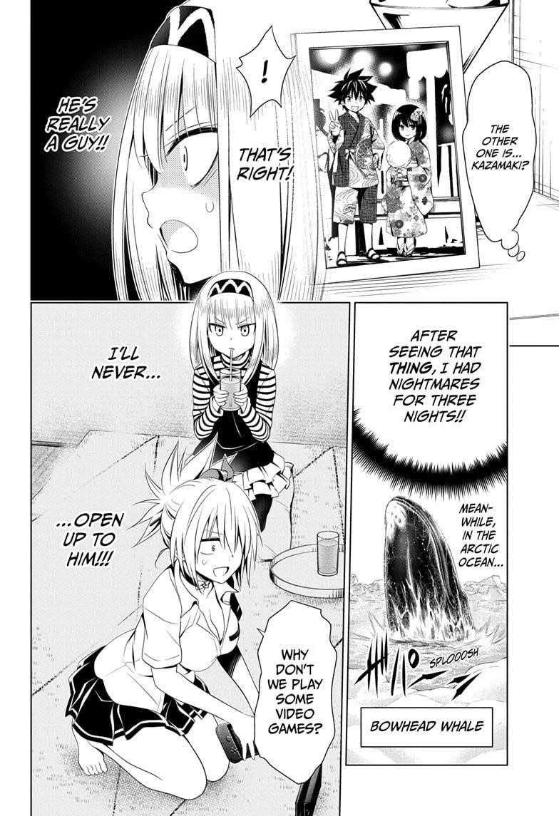 Ayakashi Triangle Chapter 50 - Page 8