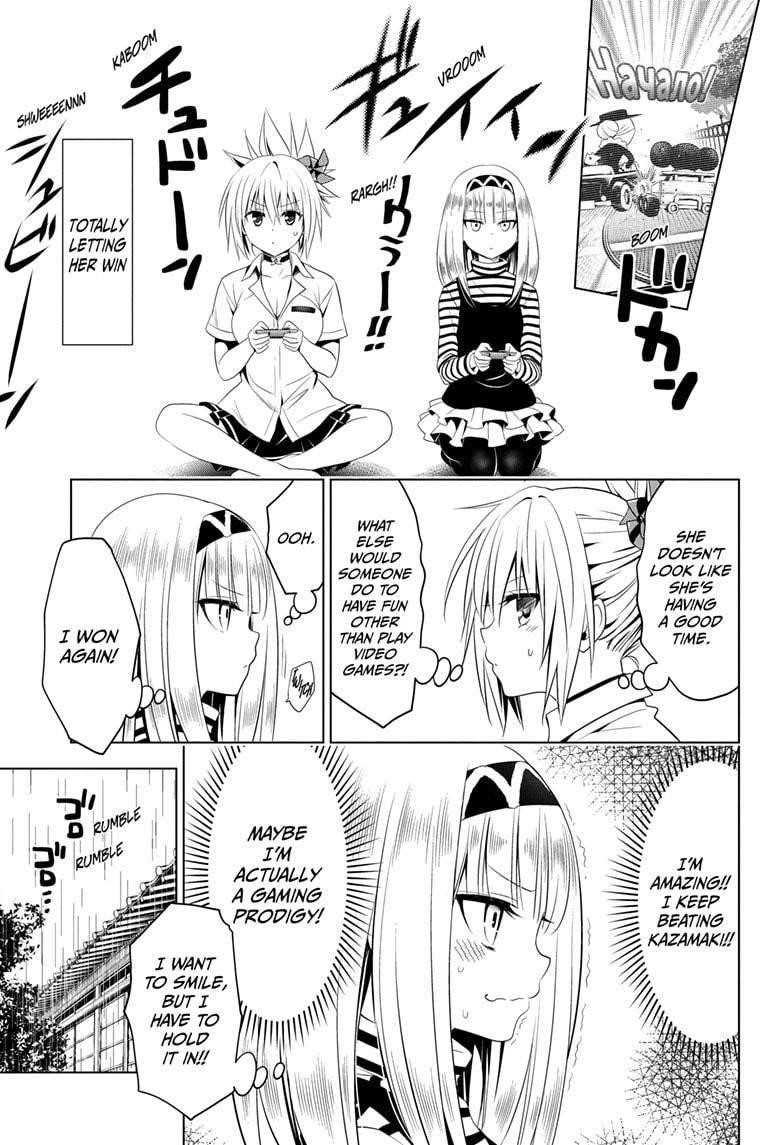 Ayakashi Triangle Chapter 50 - Page 9