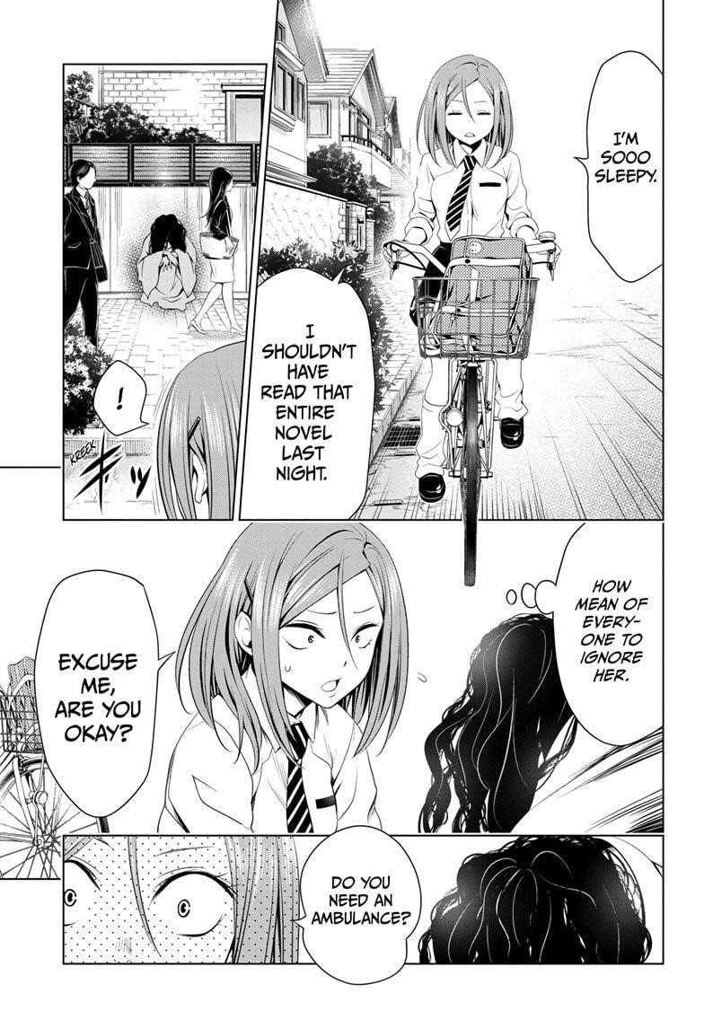 Ayakashi Triangle Chapter 51 - Page 1