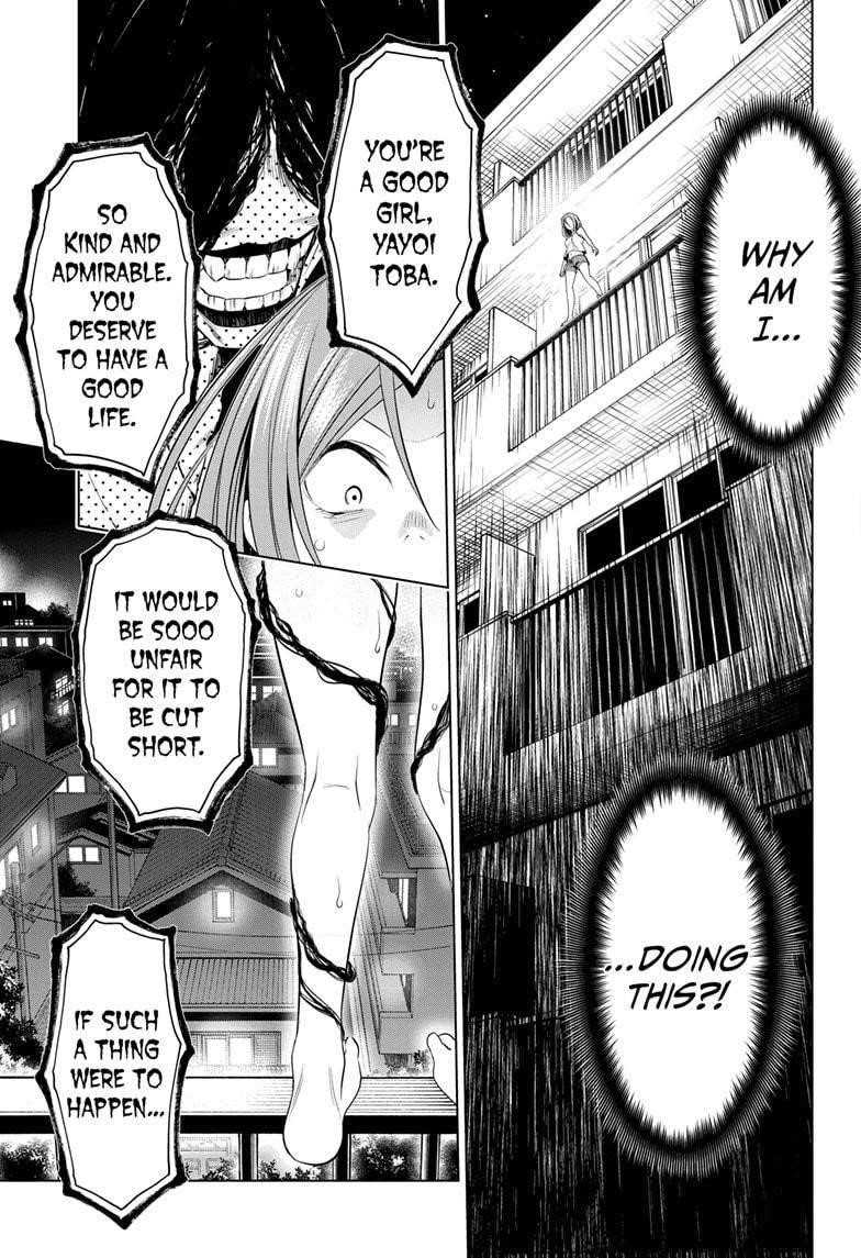 Ayakashi Triangle Chapter 51 - Page 13