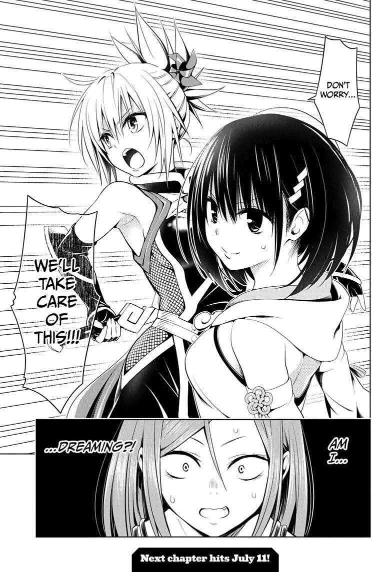 Ayakashi Triangle Chapter 51 - Page 19