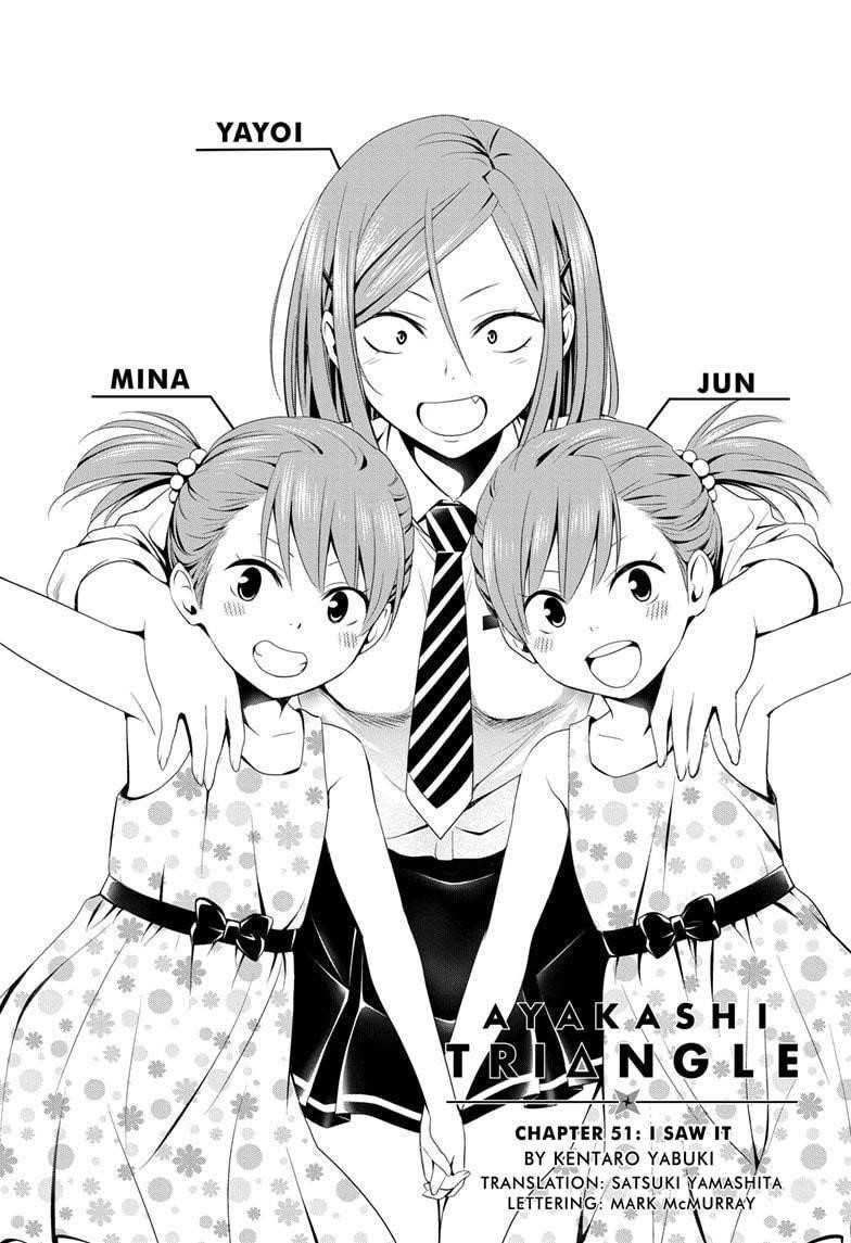 Ayakashi Triangle Chapter 51 - Page 3