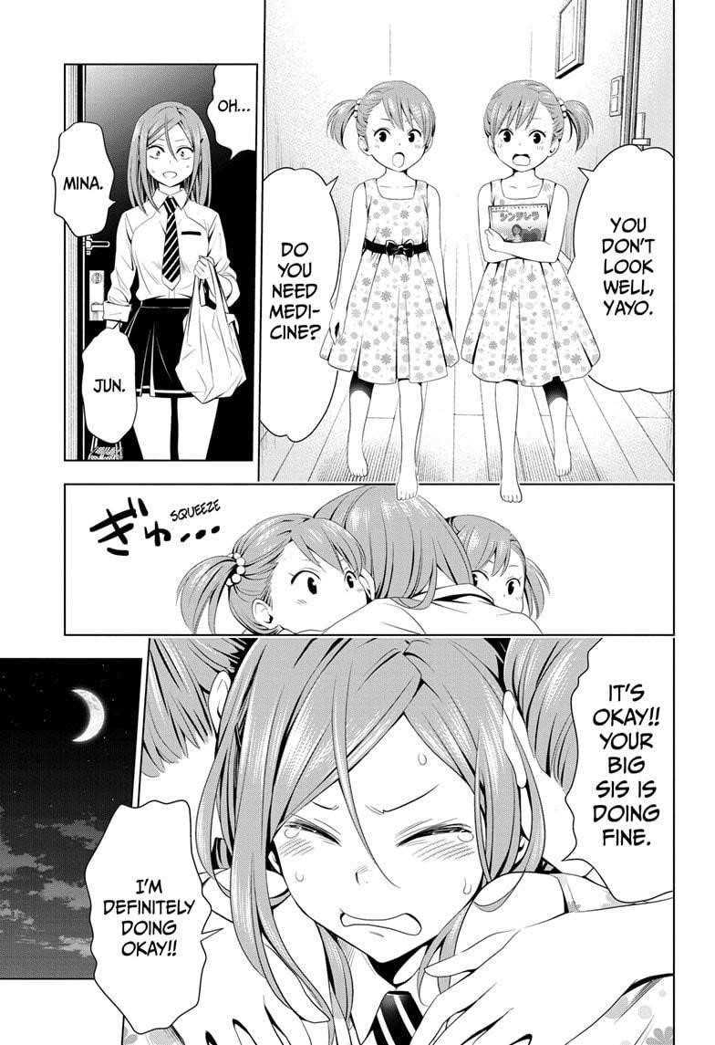 Ayakashi Triangle Chapter 51 - Page 9