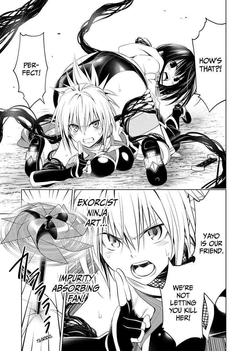 Ayakashi Triangle Chapter 52 - Page 11