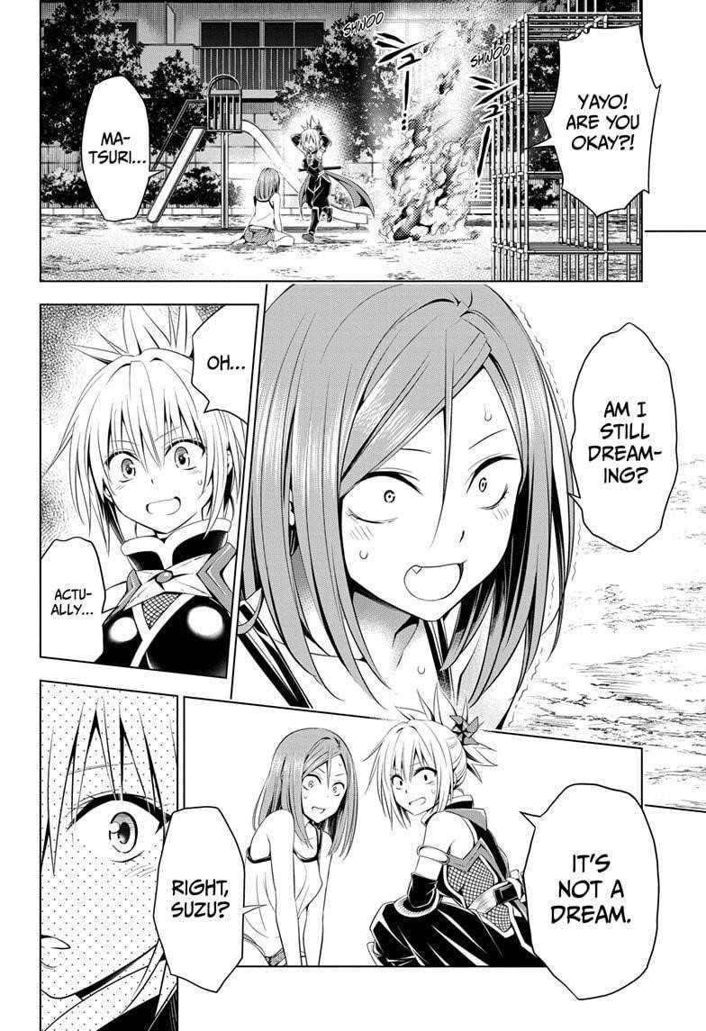 Ayakashi Triangle Chapter 52 - Page 16