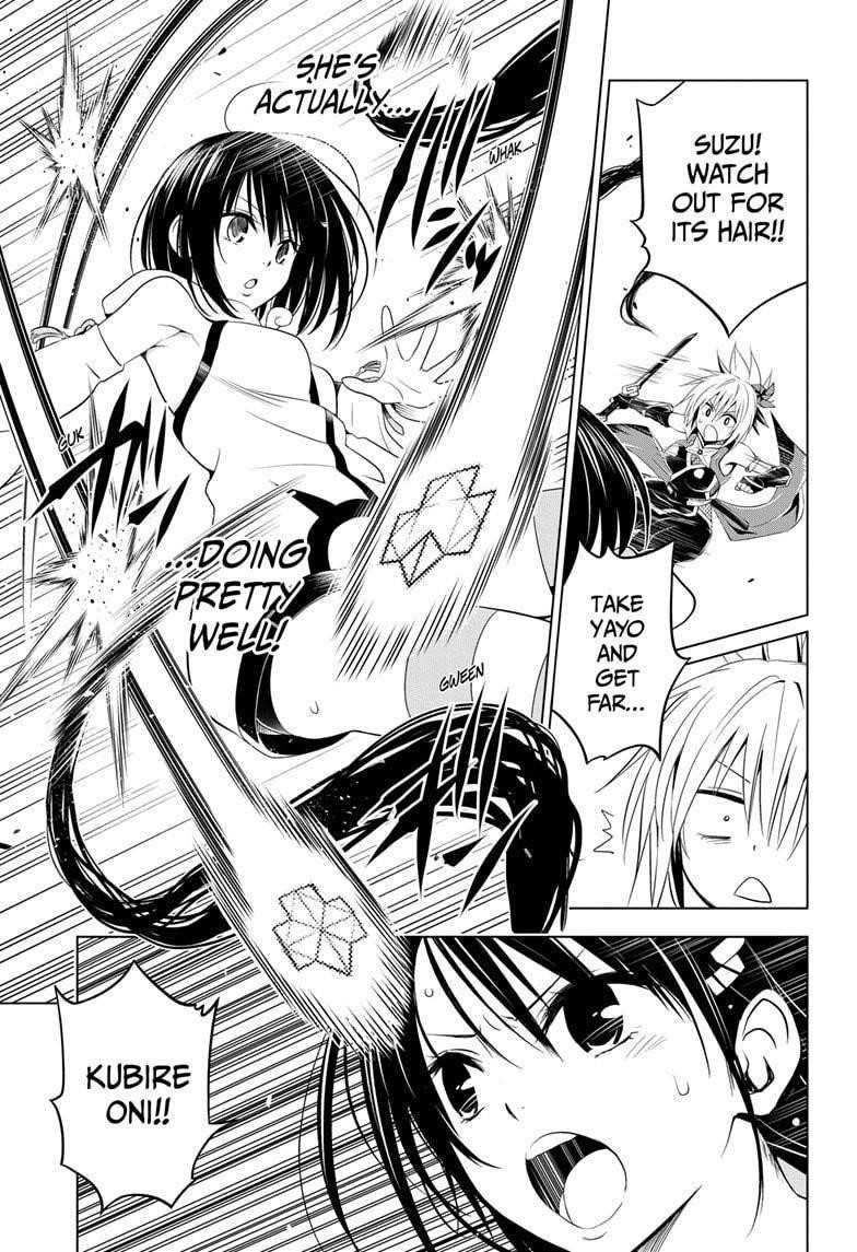 Ayakashi Triangle Chapter 52 - Page 3