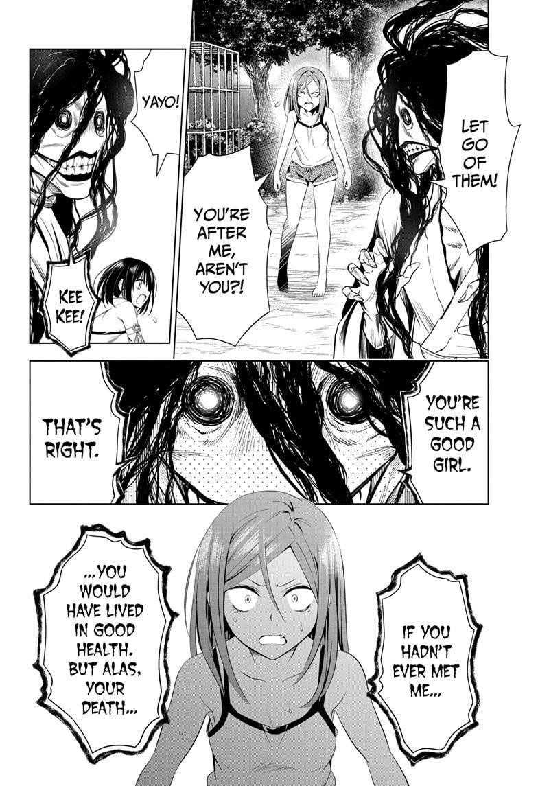 Ayakashi Triangle Chapter 52 - Page 8