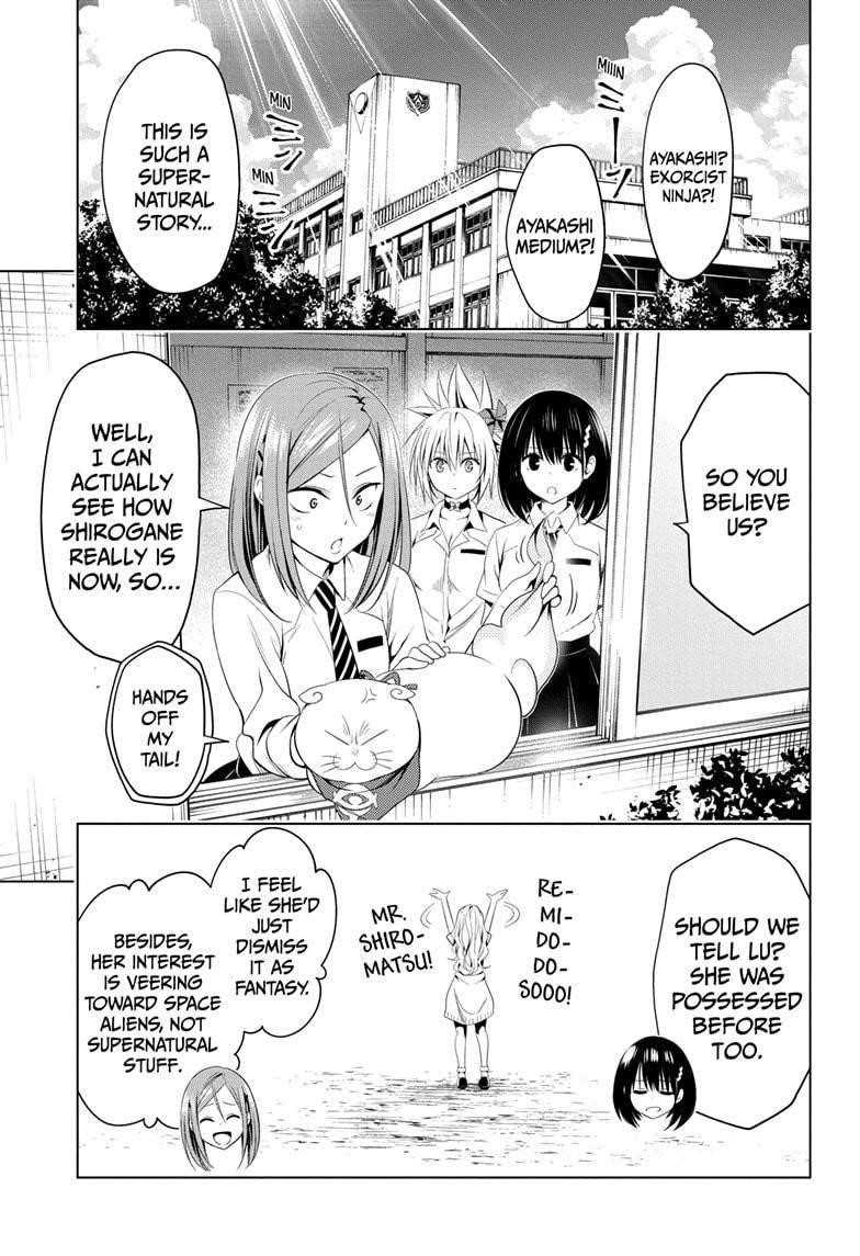 Ayakashi Triangle Chapter 53 - Page 1