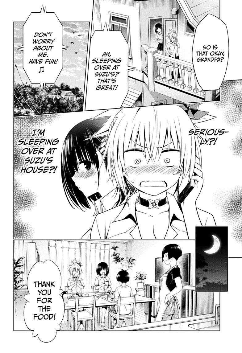 Ayakashi Triangle Chapter 53 - Page 12