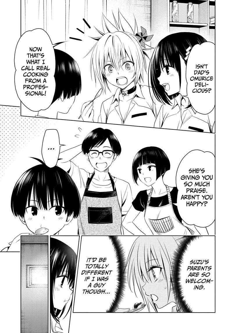 Ayakashi Triangle Chapter 53 - Page 13