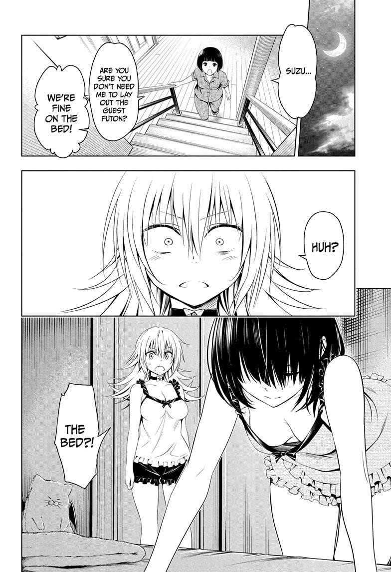 Ayakashi Triangle Chapter 53 - Page 18