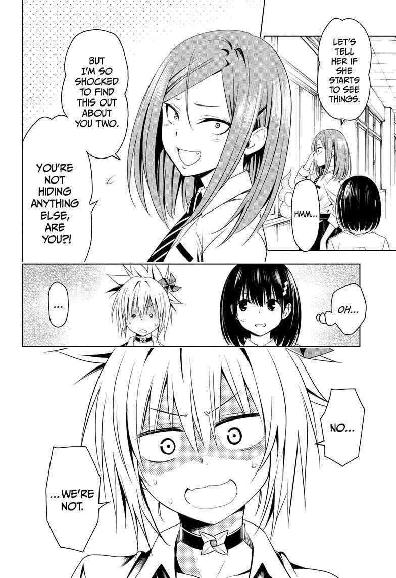 Ayakashi Triangle Chapter 53 - Page 2