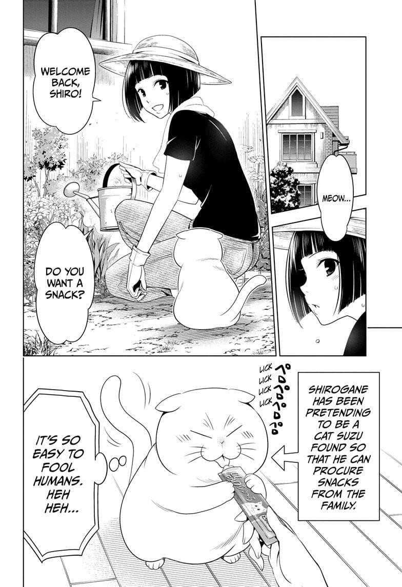 Ayakashi Triangle Chapter 53 - Page 4