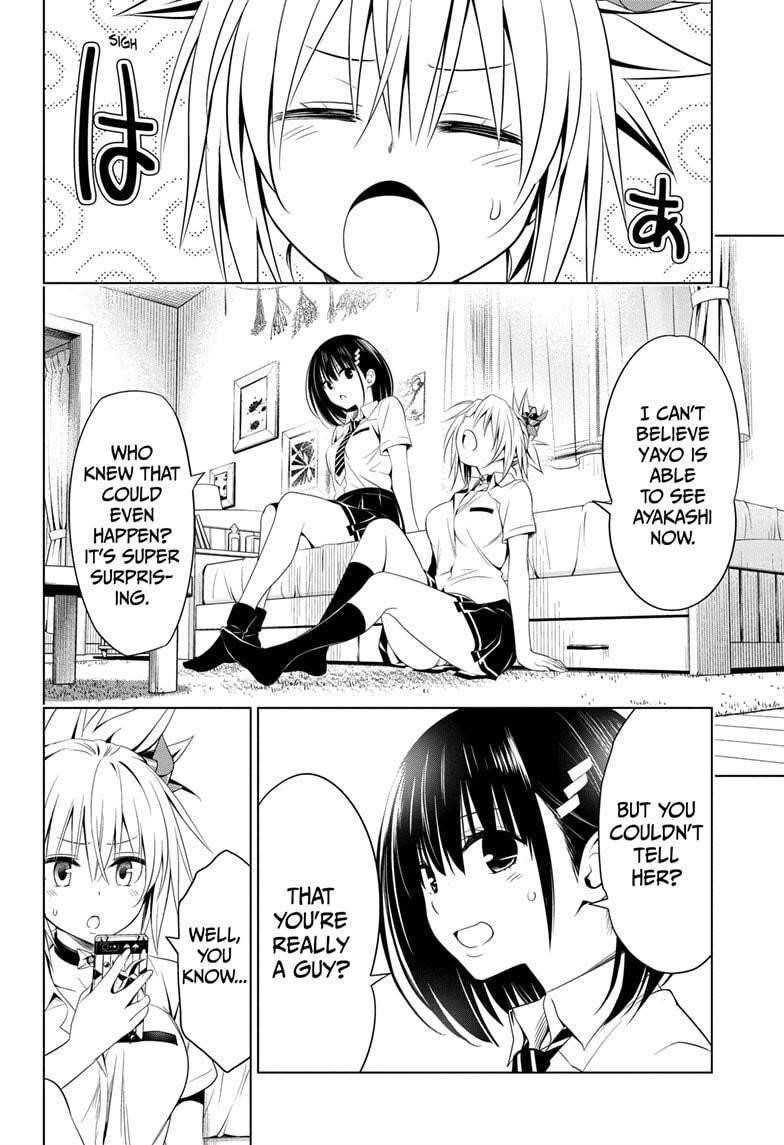 Ayakashi Triangle Chapter 53 - Page 6