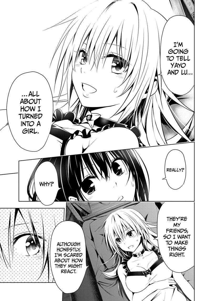 Ayakashi Triangle Chapter 54 - Page 13