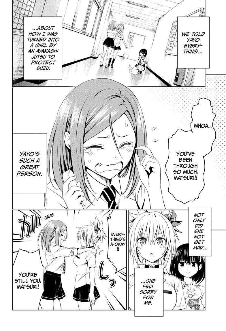 Ayakashi Triangle Chapter 54 - Page 18