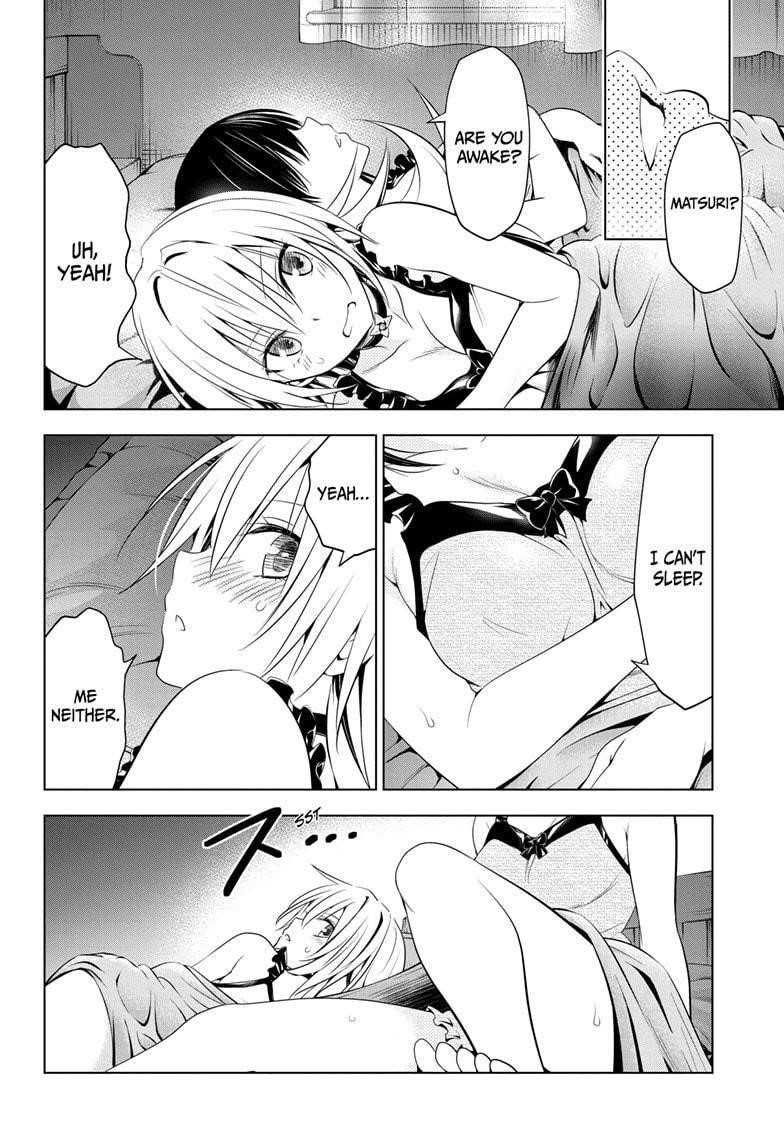 Ayakashi Triangle Chapter 54 - Page 2