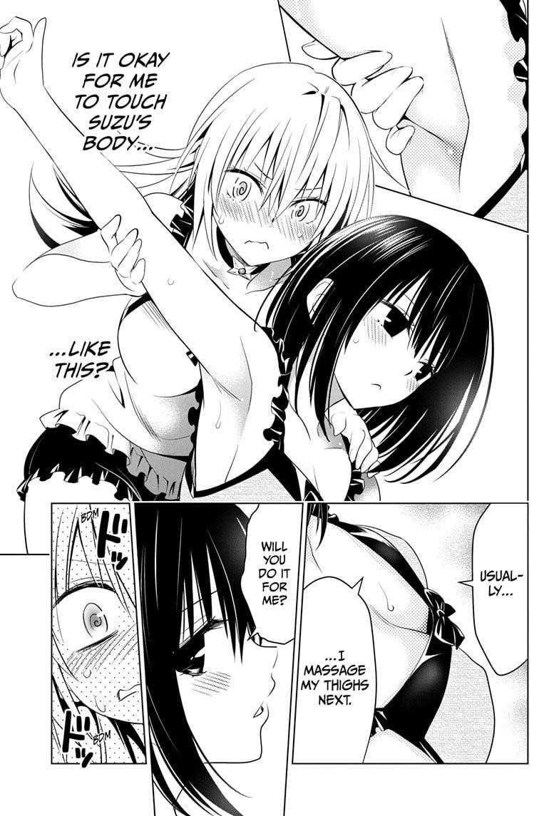 Ayakashi Triangle Chapter 54 - Page 5