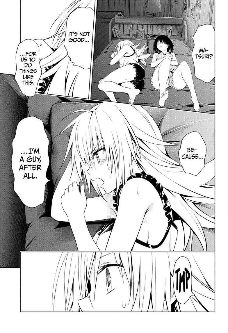 Ayakashi Triangle Chapter 54 - Page 9