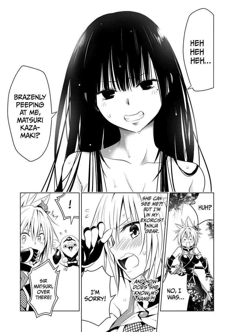 Ayakashi Triangle Chapter 55 - Page 11