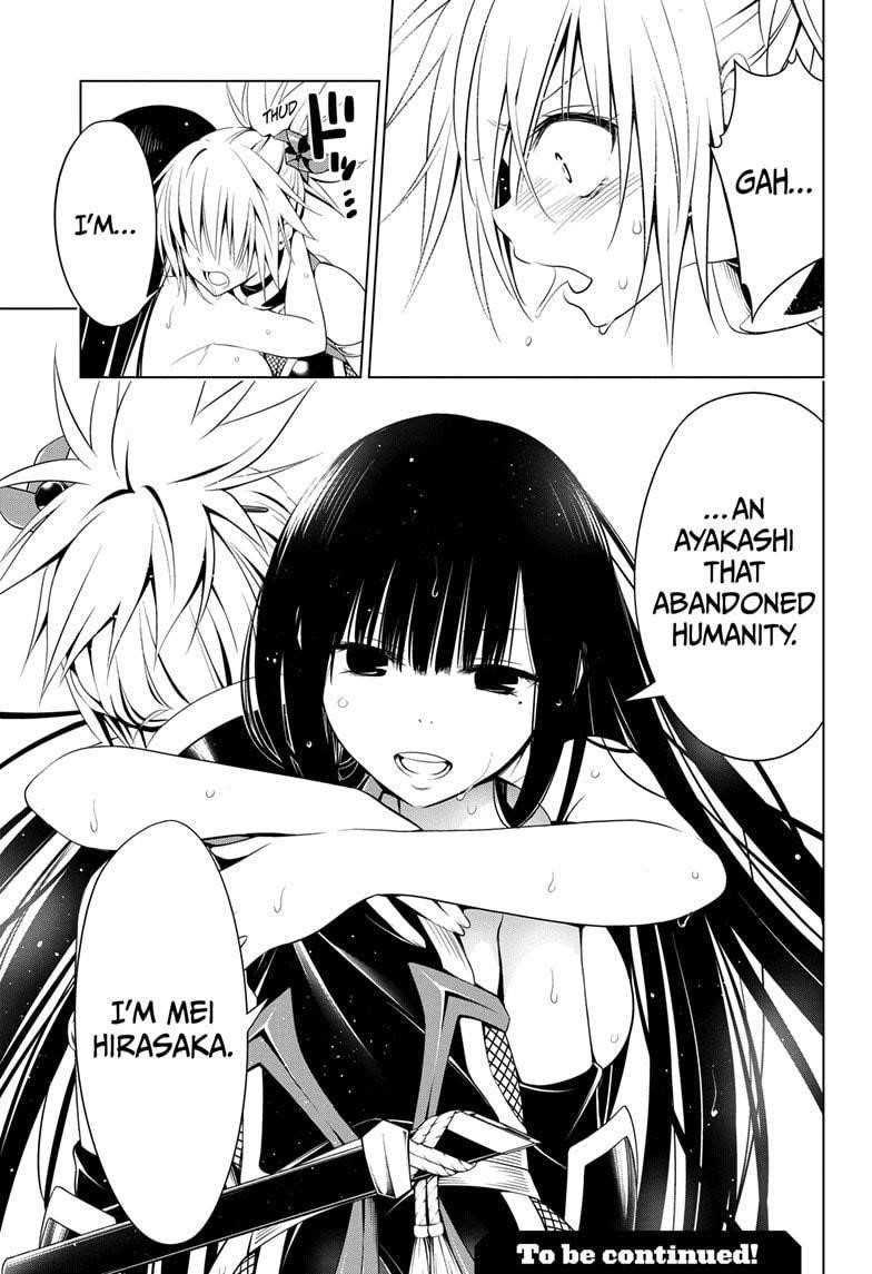 Ayakashi Triangle Chapter 55 - Page 19