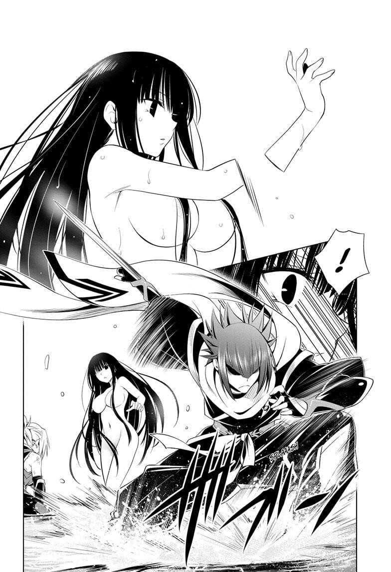 Ayakashi Triangle Chapter 56 - Page 10