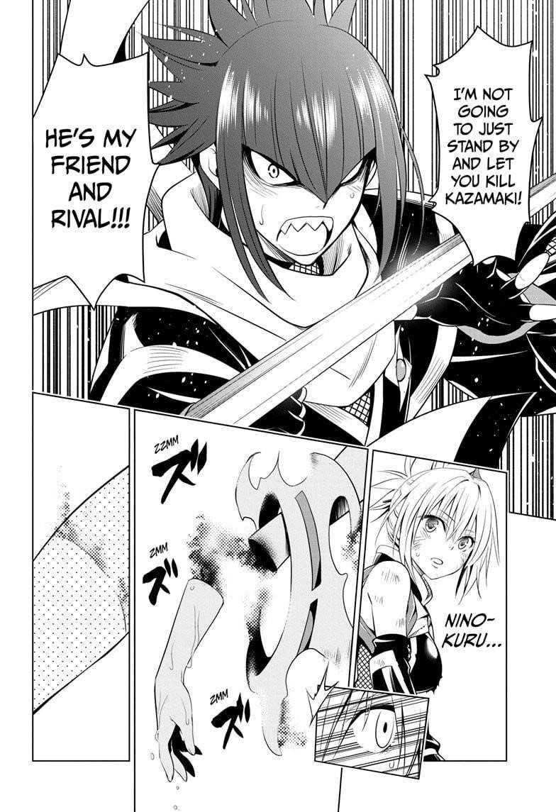 Ayakashi Triangle Chapter 56 - Page 12