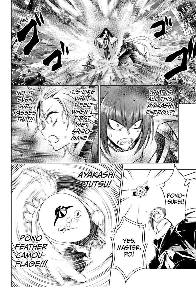 Ayakashi Triangle Chapter 56 - Page 14