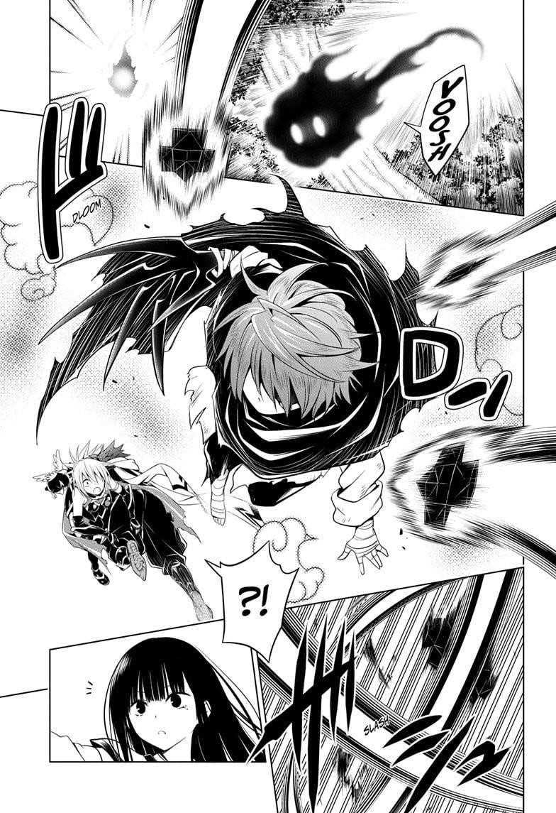 Ayakashi Triangle Chapter 56 - Page 17