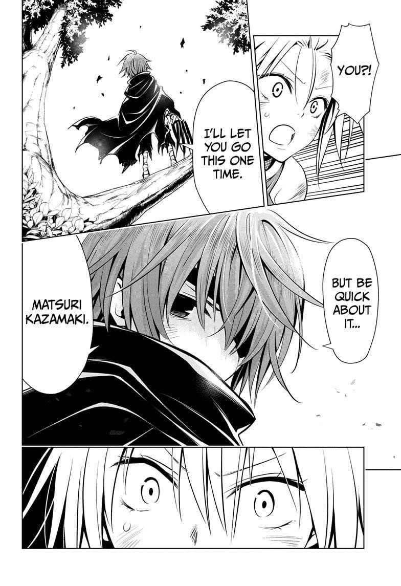 Ayakashi Triangle Chapter 56 - Page 18