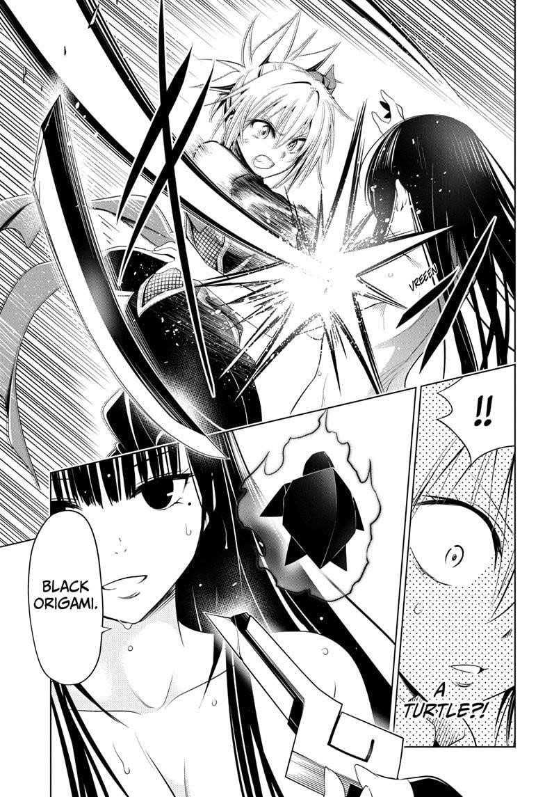 Ayakashi Triangle Chapter 56 - Page 7