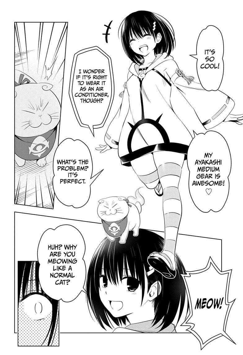 Ayakashi Triangle Chapter 57 - Page 10