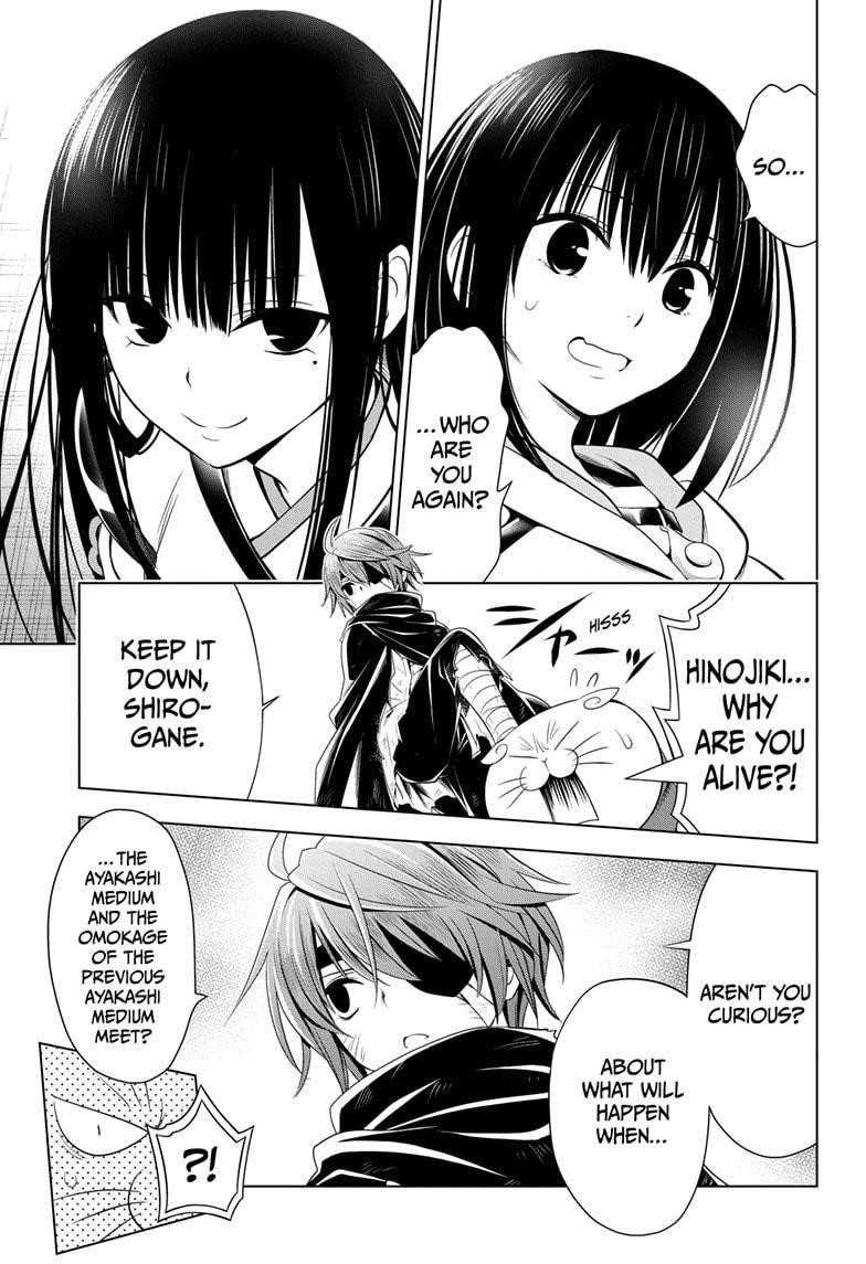 Ayakashi Triangle Chapter 57 - Page 13