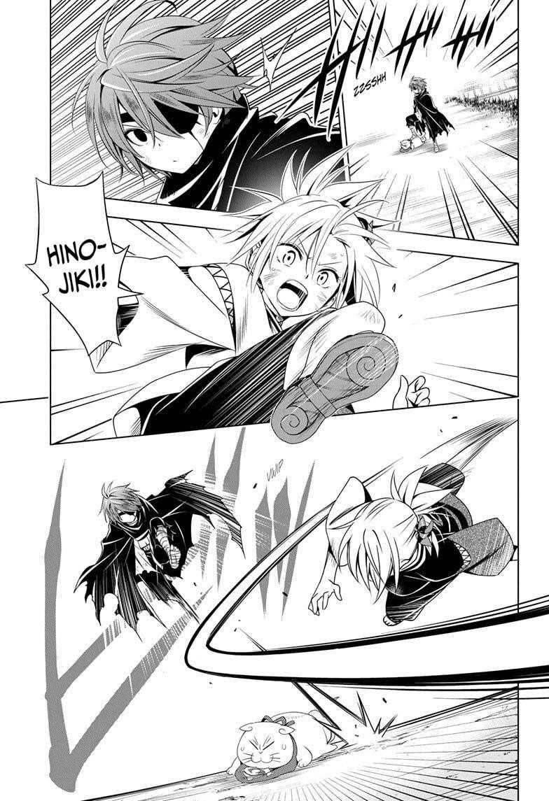 Ayakashi Triangle Chapter 57 - Page 17