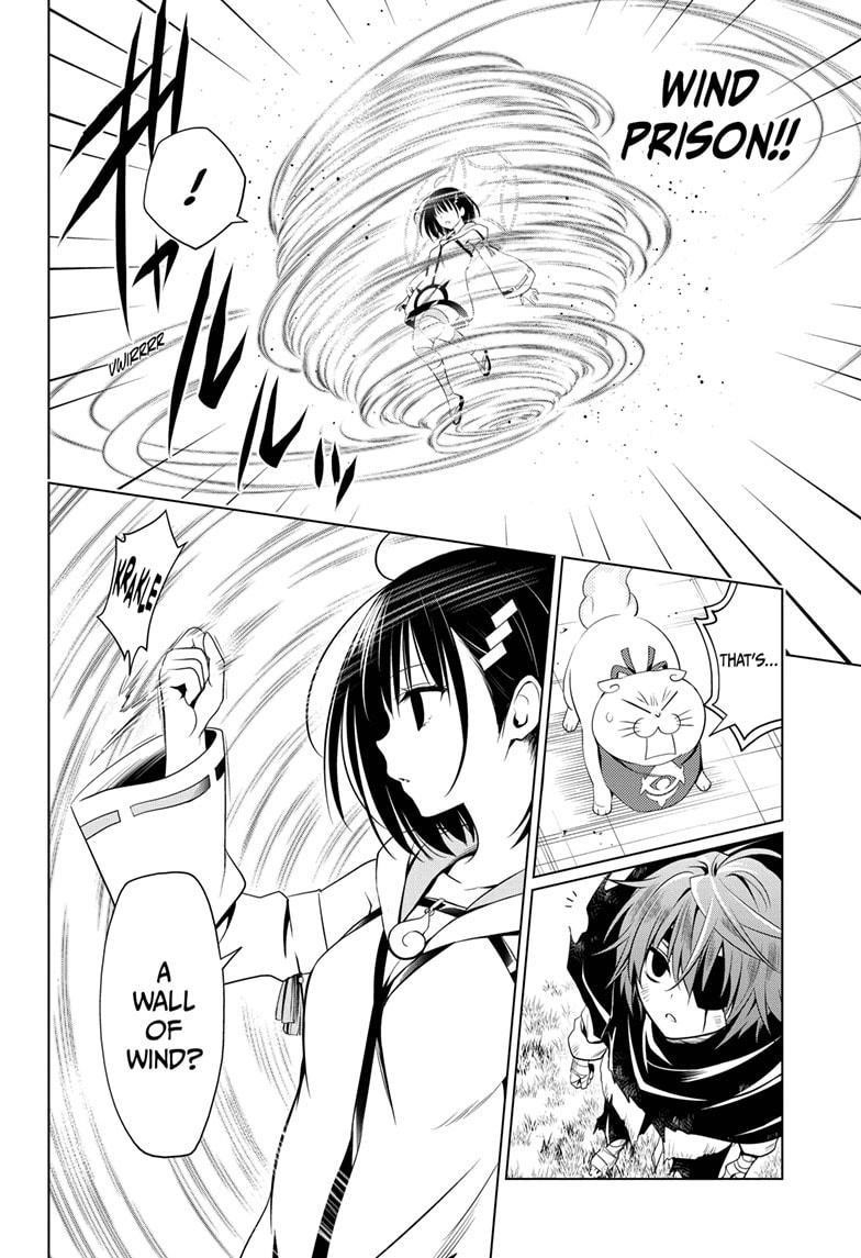 Ayakashi Triangle Chapter 58 - Page 12