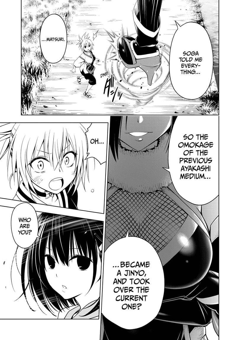 Ayakashi Triangle Chapter 58 - Page 13