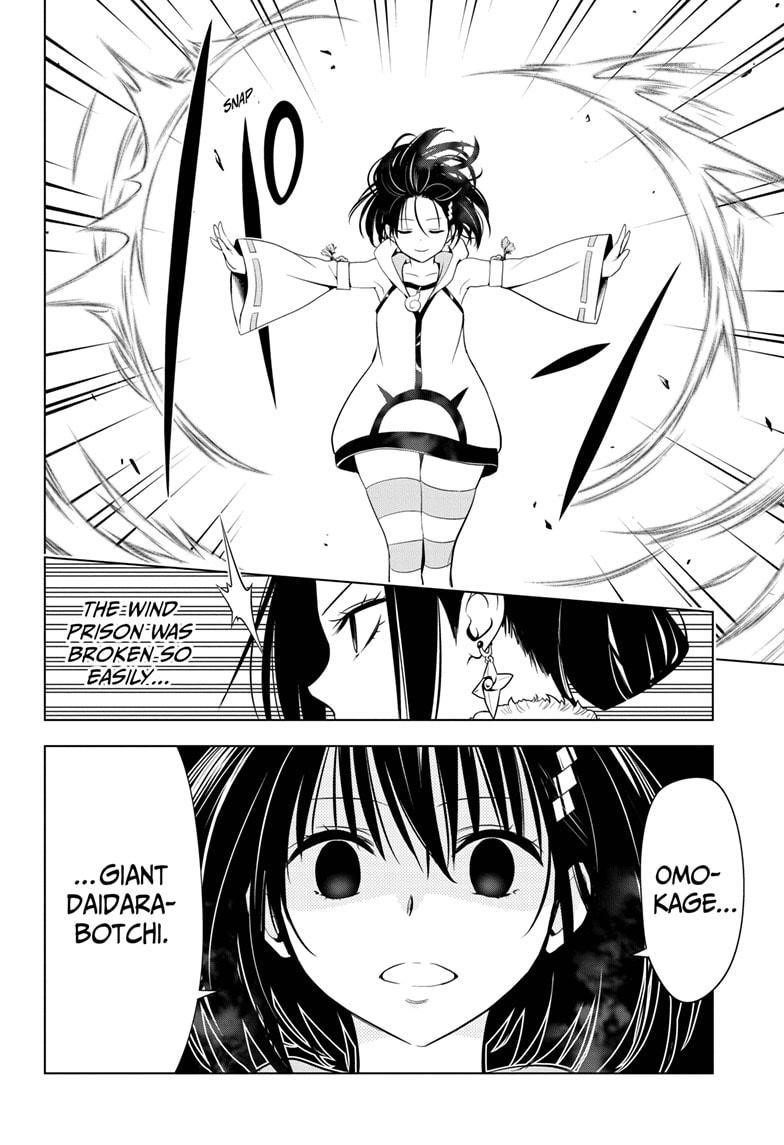 Ayakashi Triangle Chapter 58 - Page 16