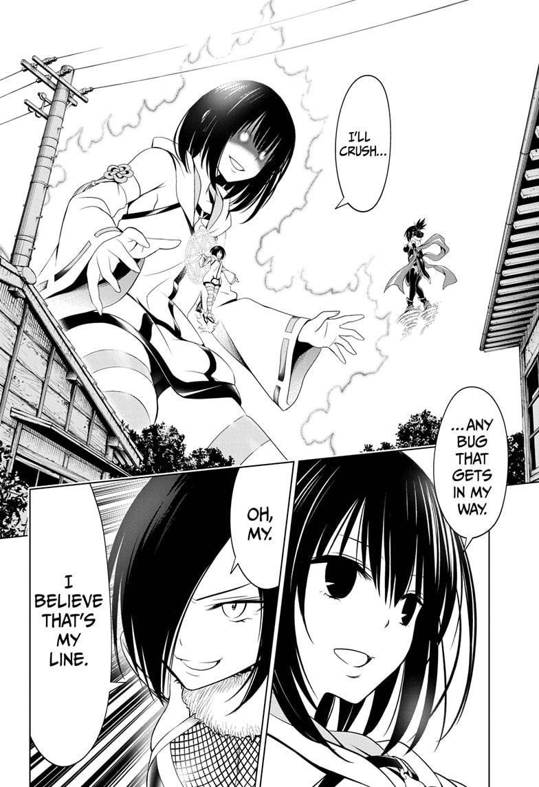 Ayakashi Triangle Chapter 58 - Page 18