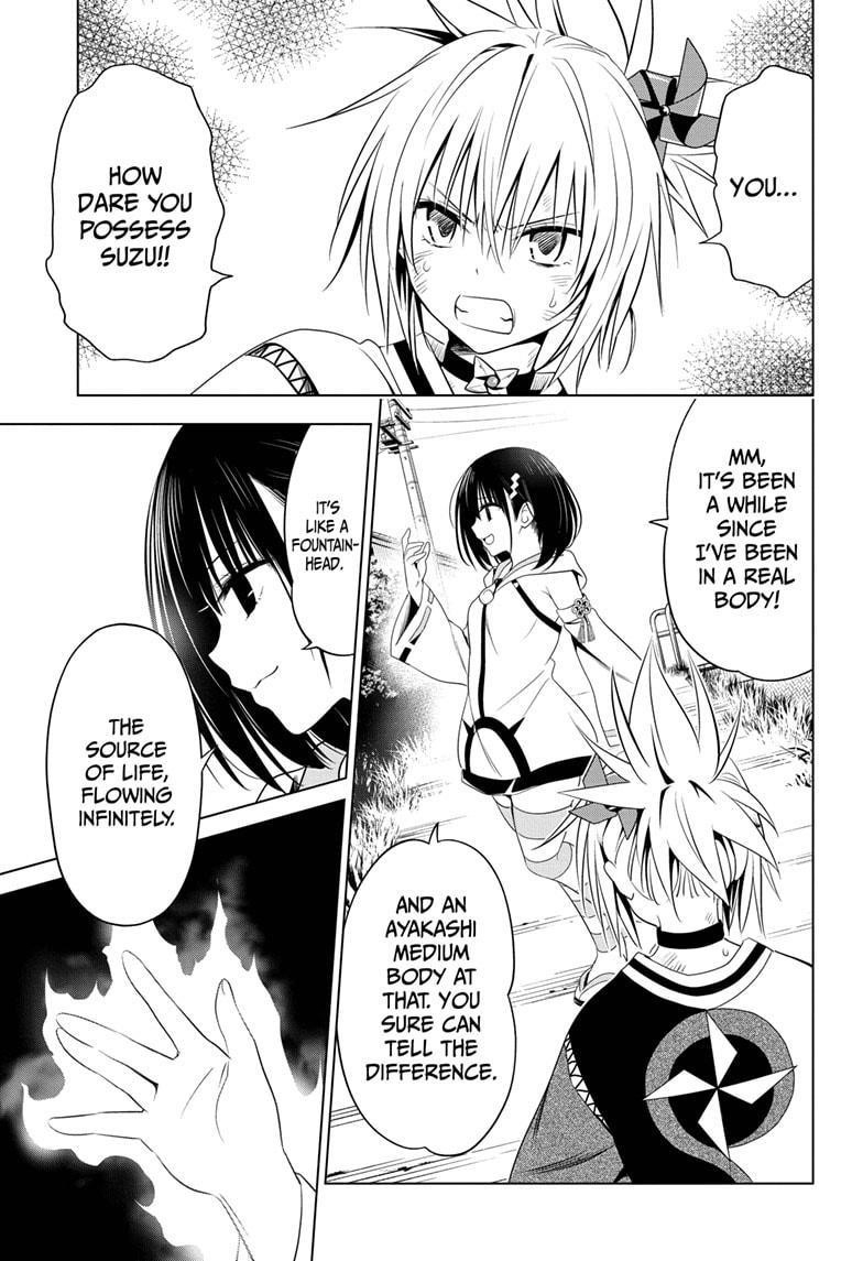 Ayakashi Triangle Chapter 58 - Page 3