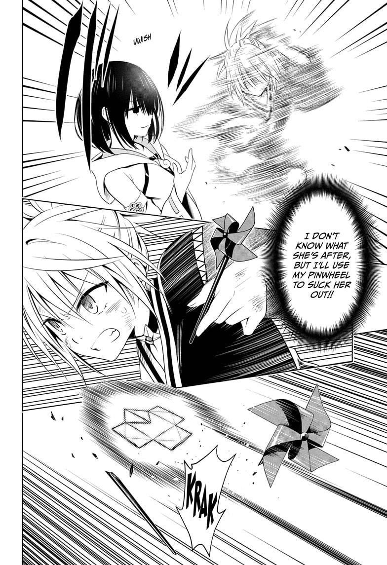 Ayakashi Triangle Chapter 58 - Page 4