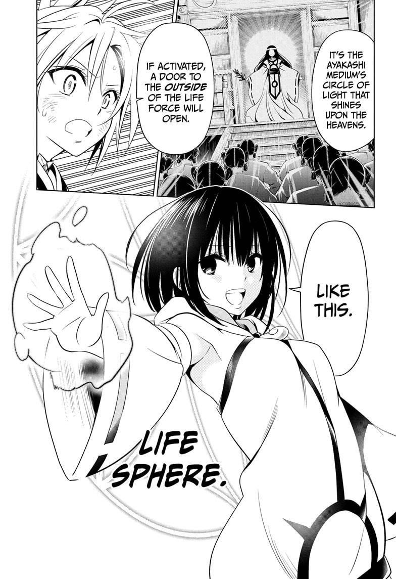 Ayakashi Triangle Chapter 58 - Page 7