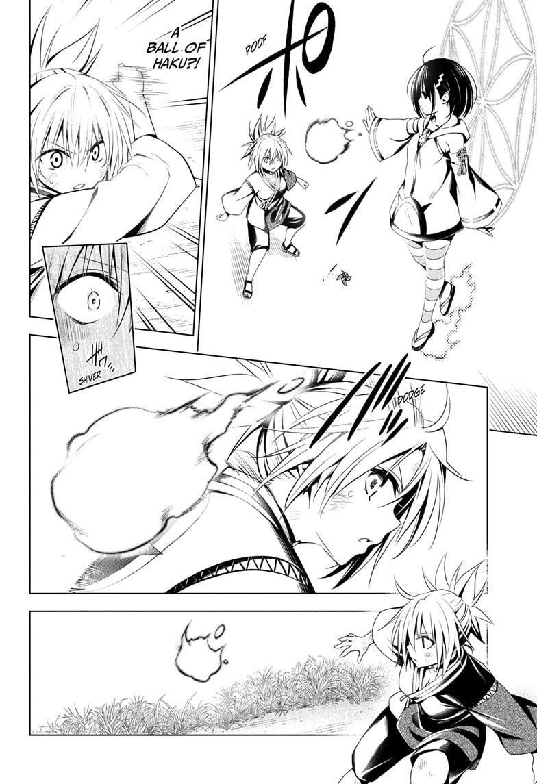 Ayakashi Triangle Chapter 58 - Page 8