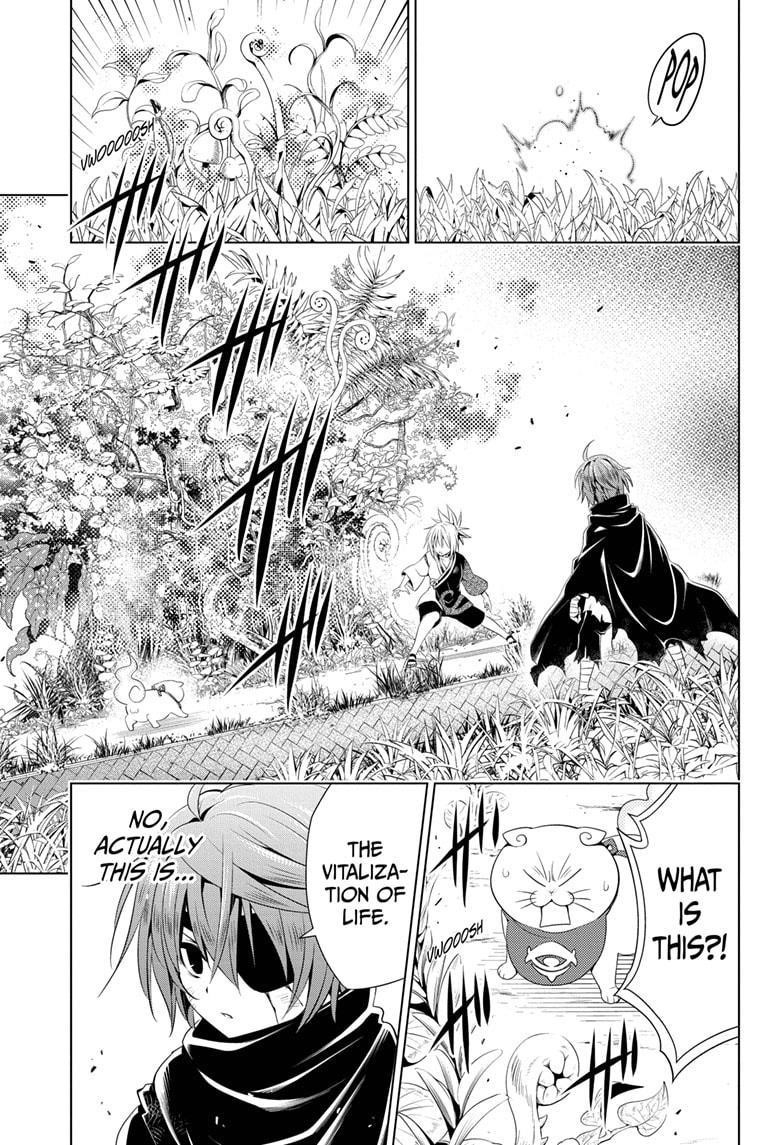 Ayakashi Triangle Chapter 58 - Page 9