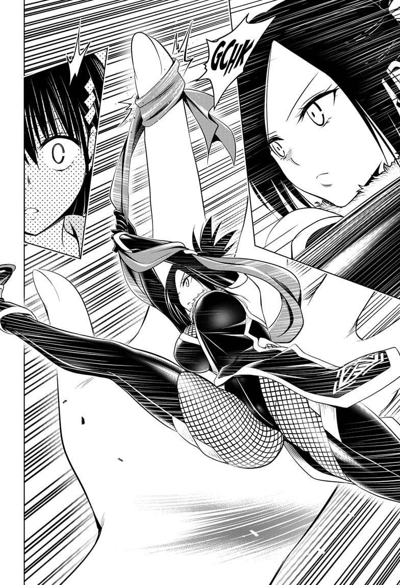 Ayakashi Triangle Chapter 59 - Page 10