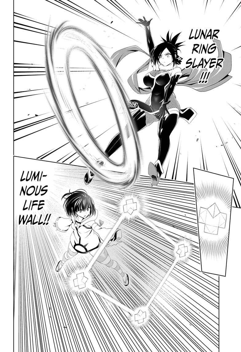 Ayakashi Triangle Chapter 59 - Page 12