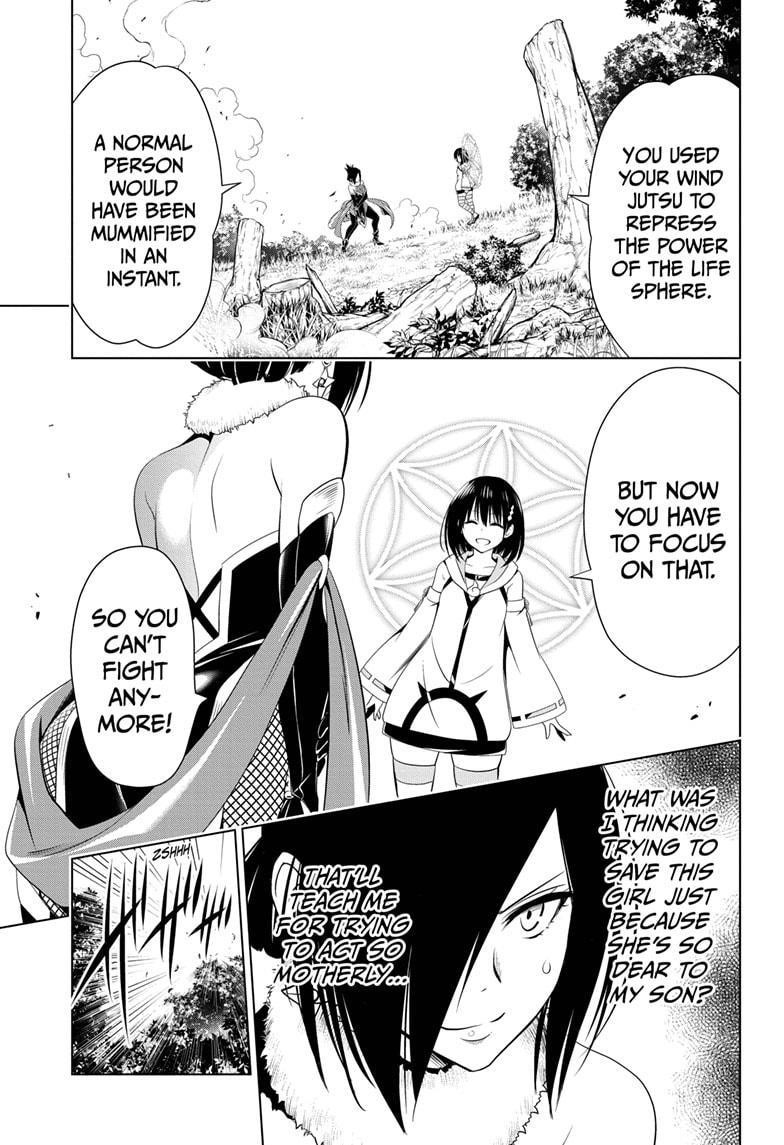 Ayakashi Triangle Chapter 59 - Page 17