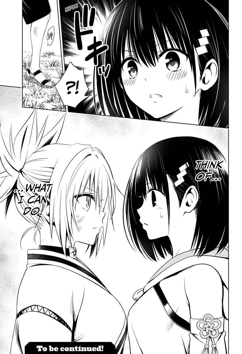 Ayakashi Triangle Chapter 59 - Page 19