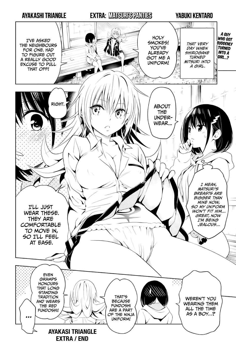 Ayakashi Triangle Chapter 6.5 - Page 1